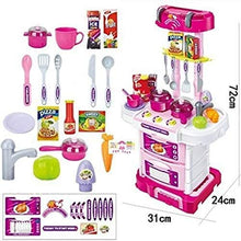 Load image into Gallery viewer, 3 in 1 Little Kids Kitchen Play Set with &amp; Sound Cooking Kitchen Set Play Toy / Pretend Play Kitchen Cooking Set Toy for Kids